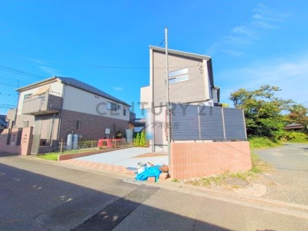 府中市日新町３丁目