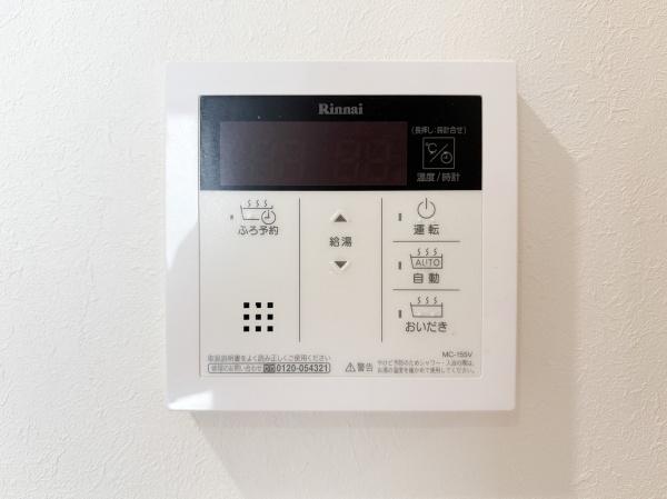 稲城市百村の中古一戸建て