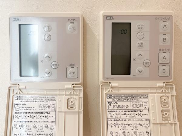 稲城市百村の中古一戸建て
