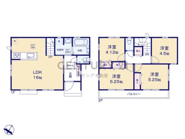 府中市是政１丁目
