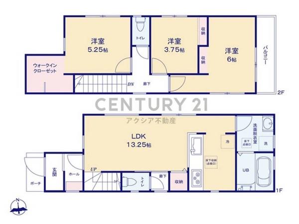 府中市栄町１丁目　１号棟