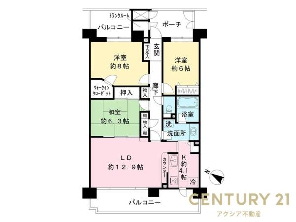 若葉台ワルツの杜　B棟