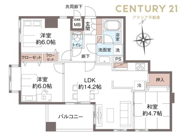 ボヌール府中