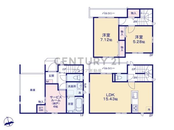 府中市白糸台１丁目　A号棟
