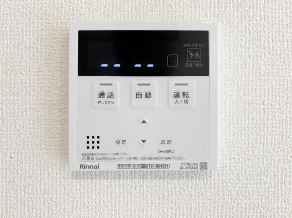 府中市若松町３丁目　２号棟