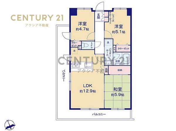 ライオンズマンション京王永山