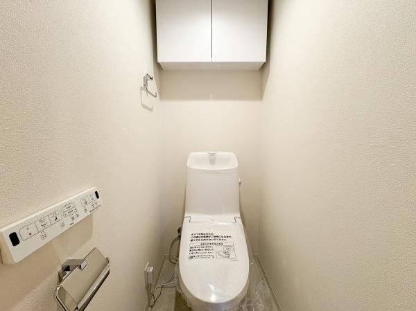 ライオンズマンション京王永山