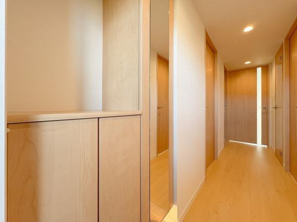 ライオンズマンション京王永山