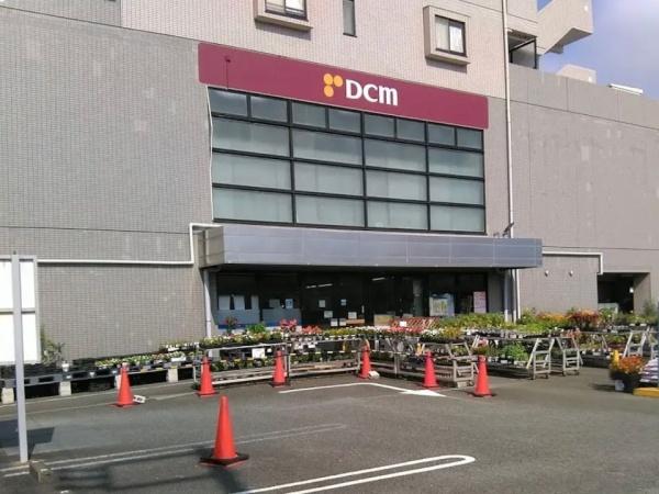 国立市富士見台４町目(DCM)