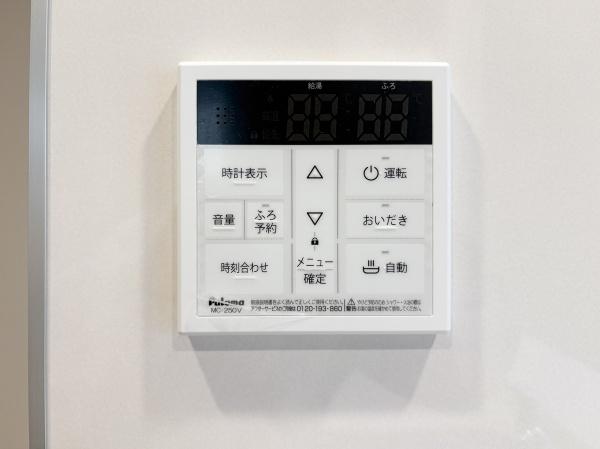 小金井市貫井南町５丁目