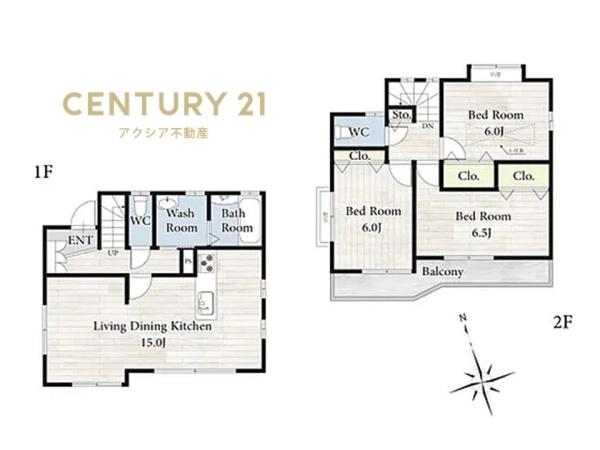 小金井市貫井南町１丁目の中古一戸建て