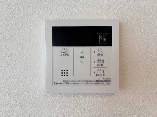 小金井市貫井南町１丁目