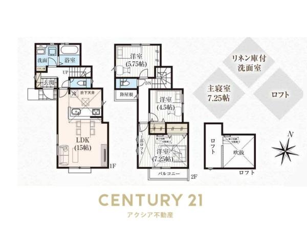 府中市小柳町２丁目　２号棟