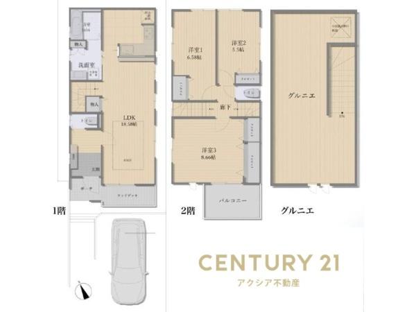 国立市東３丁目の中古一戸建て