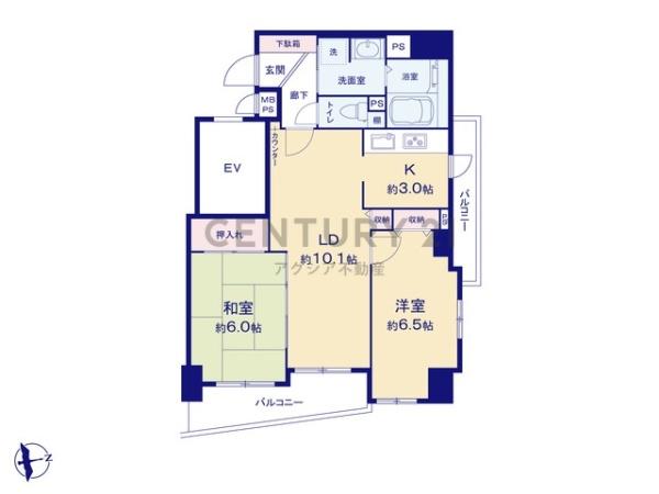 ライオンズステーションプラザ東府中