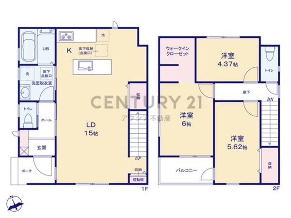 国分寺市本多５丁目　２号棟