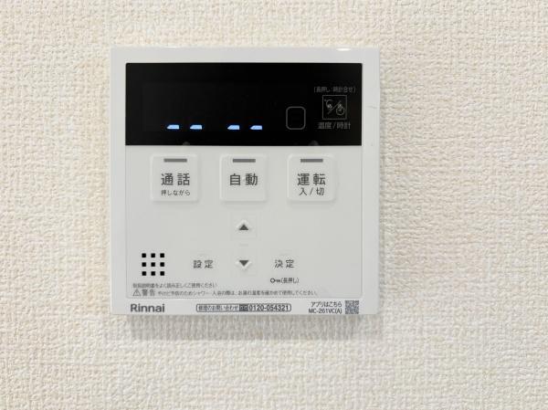 国分寺市本多５丁目　２号棟