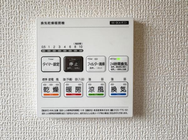 国分寺市本多５丁目　２号棟