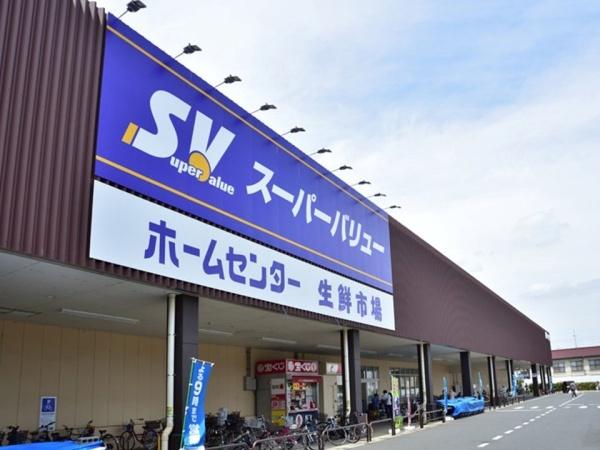 府中市四谷4丁目の中古一戸建て(スーパーバリュー)