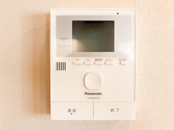 府中市四谷４丁目の中古一戸建て