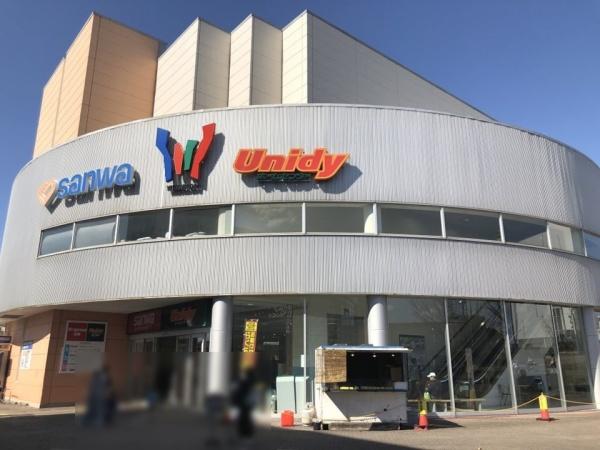 稲城市坂浜の中古一戸建て(三和)