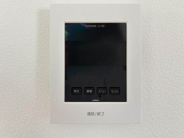 稲城市坂浜の中古一戸建て