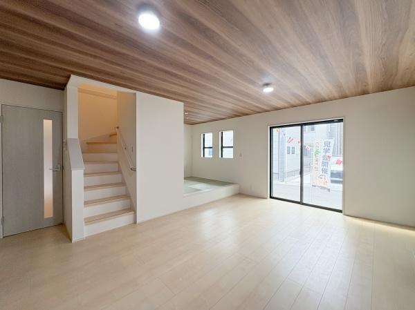 稲城市矢野口