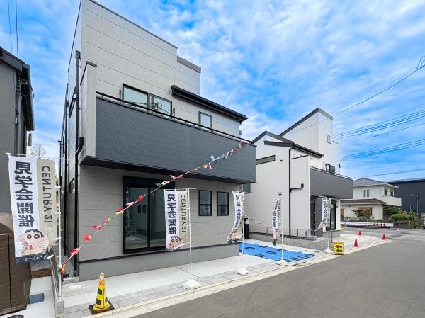 稲城市矢野口