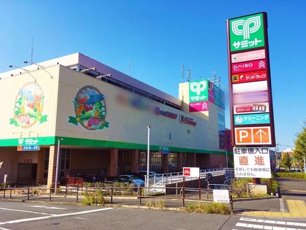 多摩市一ノ宮4丁目 2号棟(サミット)