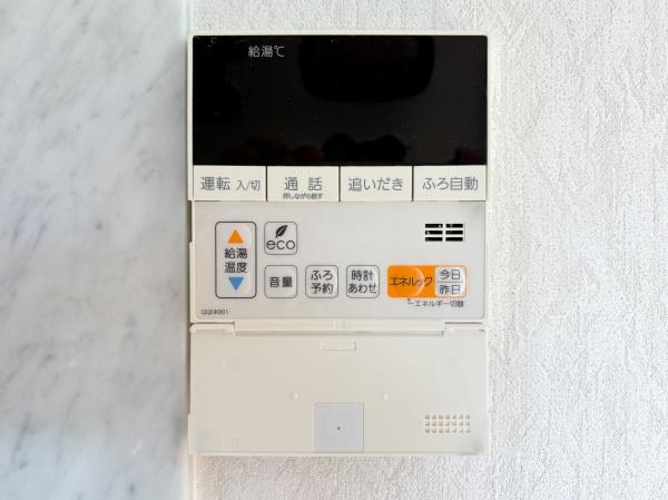 調布市飛田給３丁目の中古一戸建て