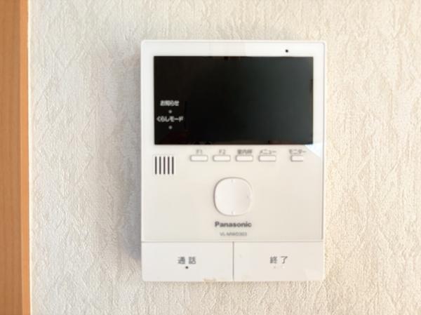 調布市飛田給３丁目の中古一戸建て