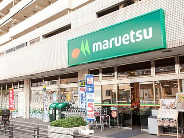 ドラゴンマンション多摩センター　壱番館(マルエツ)