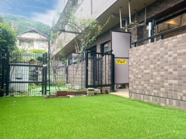 ドラゴンマンション多摩センター　壱番館