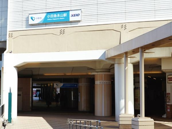 多摩市貝取 1号棟(京王相模原線・小田急多摩線「永山」駅)