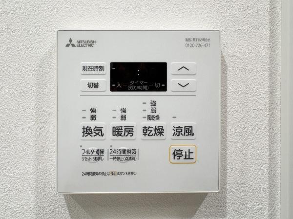 フェアベール東府中(その他)