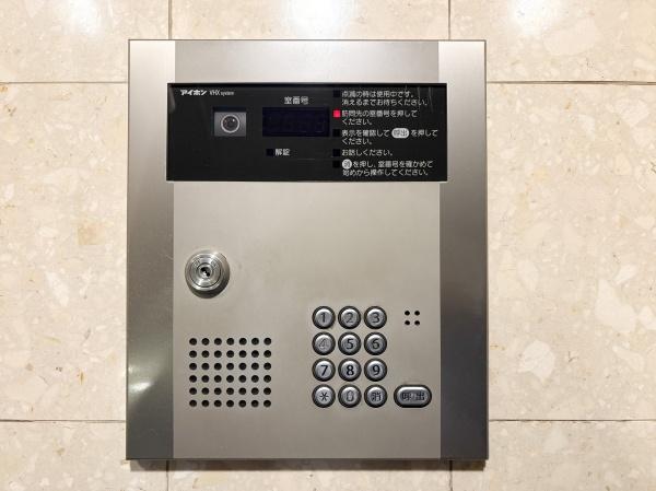 フェアベール東府中(その他共用部分)