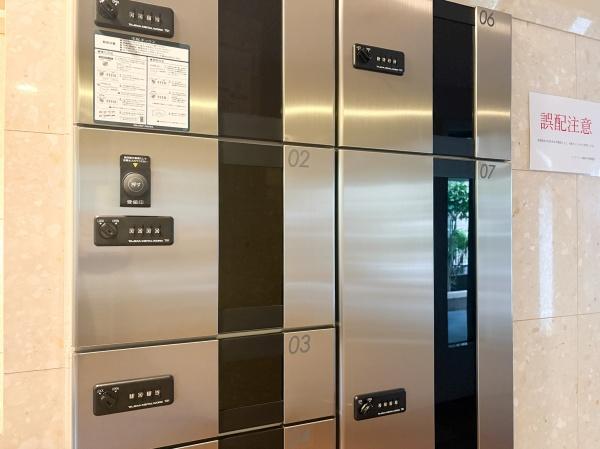 フェアベール東府中(その他共用部分)