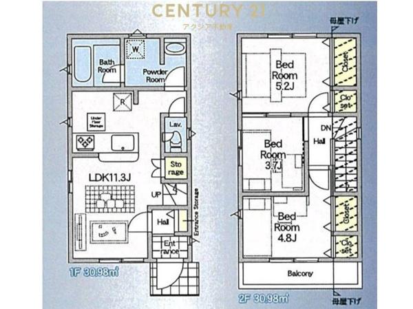 稲城市矢野口 2号棟(間取り)