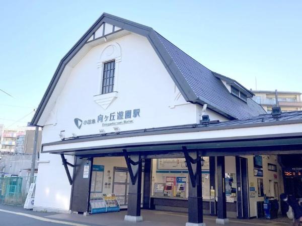 川崎市多摩区枡形５丁目の中古一戸建て(小田急線「向ヶ丘遊園」駅)