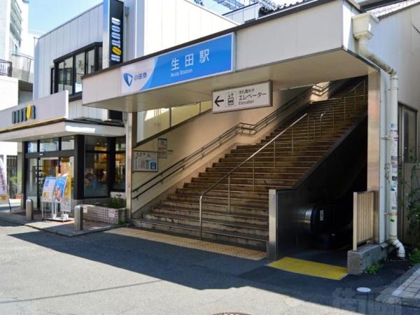 川崎市多摩区枡形５丁目の中古一戸建て(小田急線「生田」駅)