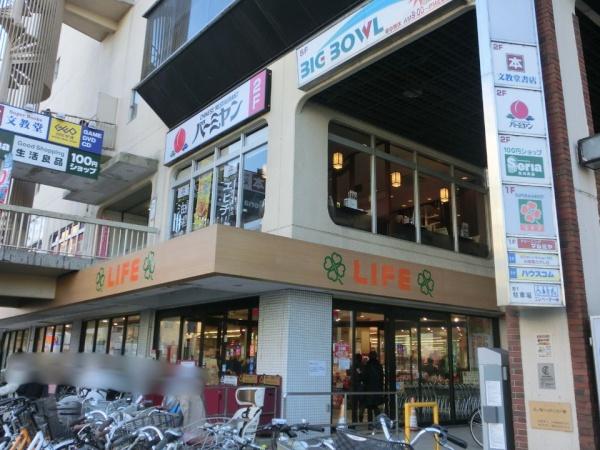 川崎市多摩区枡形５丁目の中古一戸建て(ライフ)