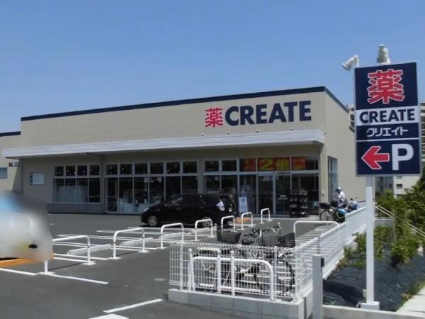 川崎市多摩区枡形５丁目の中古一戸建て(クリエイト)