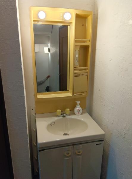 川崎市多摩区枡形５丁目の中古一戸建て