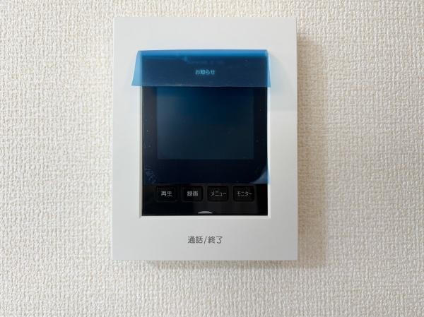 府中市小柳町4丁目(その他)