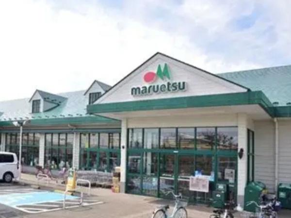 国分寺市光町1丁目の中古一戸建て(マルエツ)