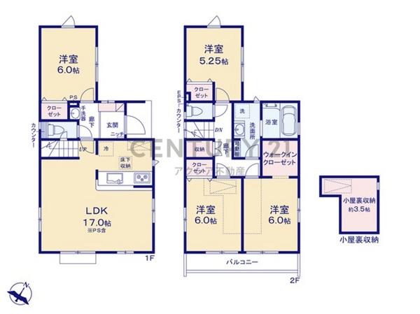 府中市是政２丁目