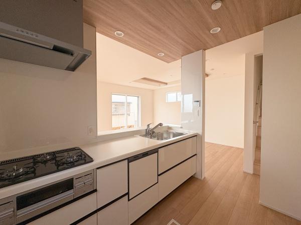 府中市是政２丁目