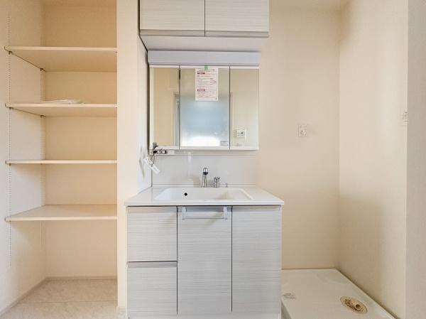 府中市是政２丁目