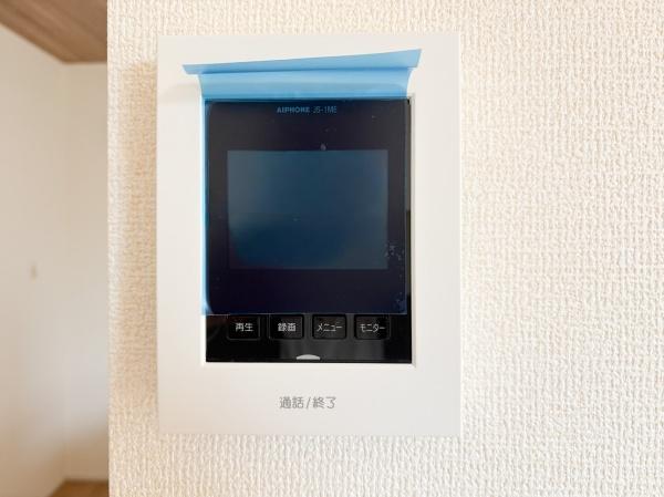 府中市是政２丁目