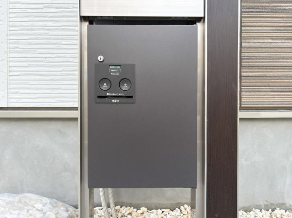 府中市是政２丁目